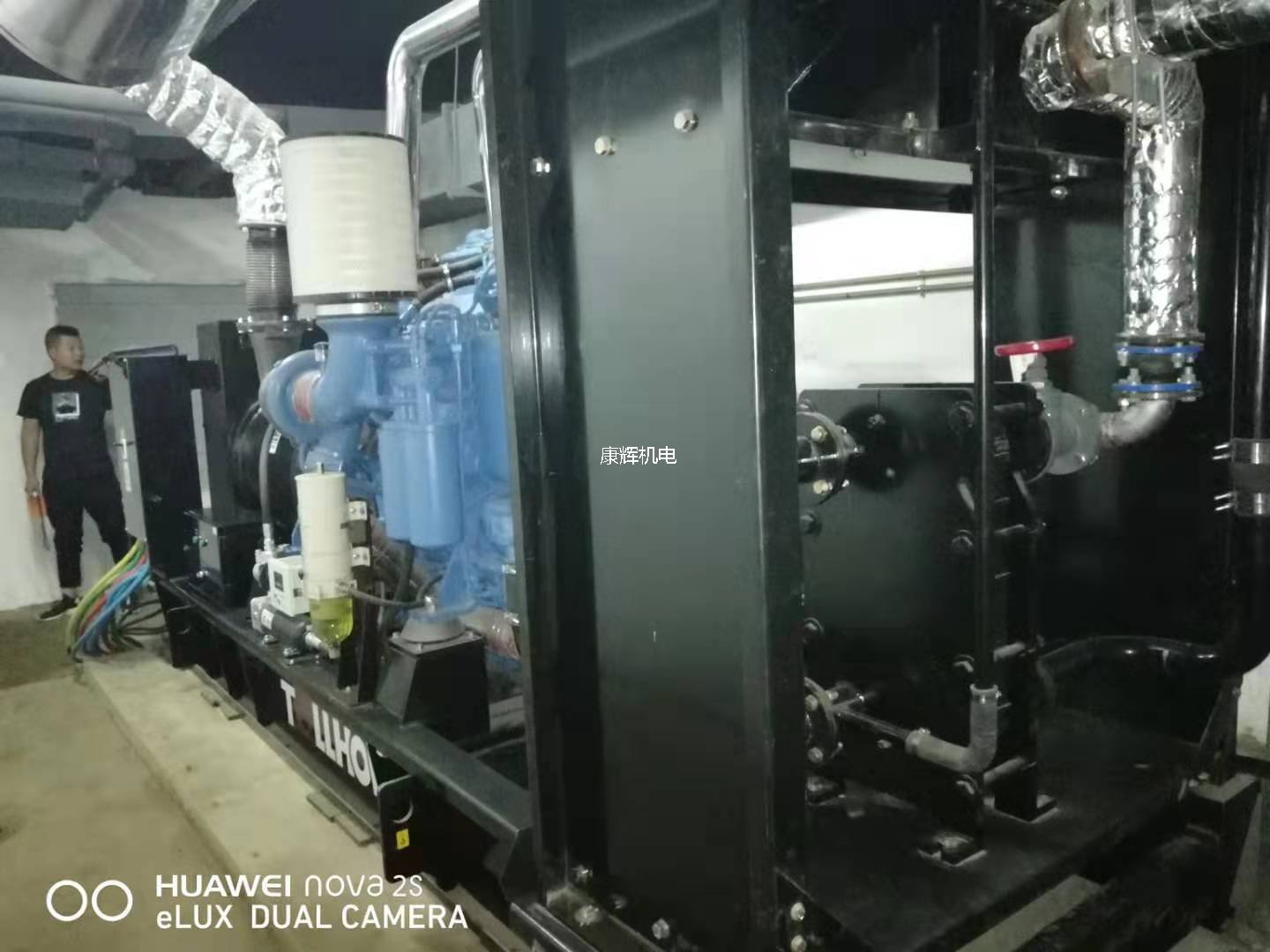 長春電視臺(tái)MTU（奔馳）600KW